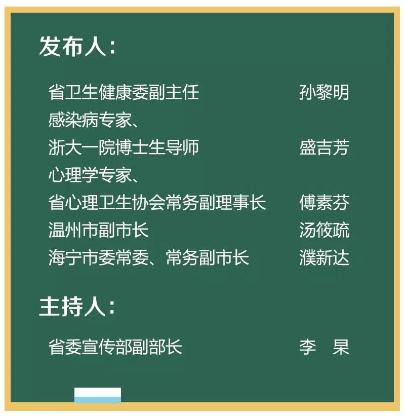 澳门一码一肖一特一中，合法性、本质释义与落实解释