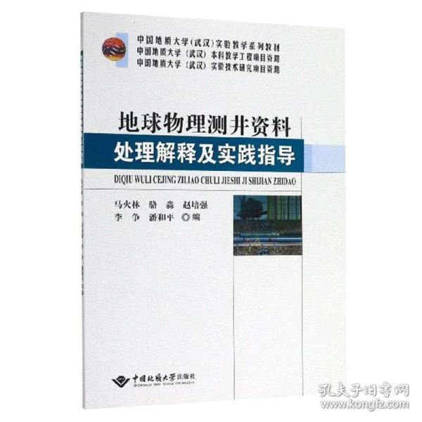 新澳精选资料免费提供，助力学习与进步，便利释义解释落实