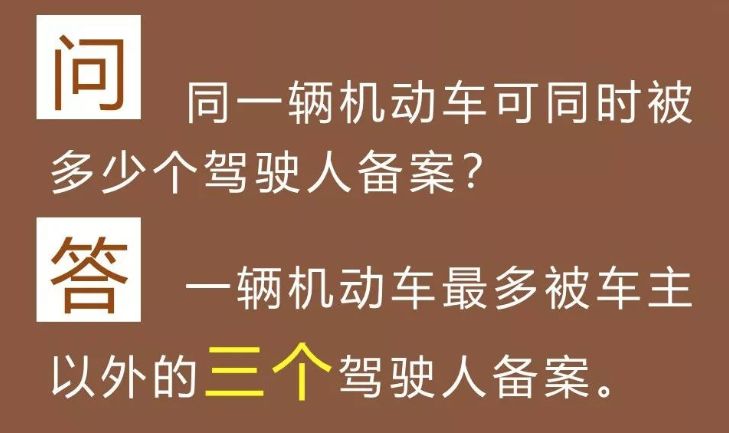 新奥最新资料揭秘，出冷汗背后的深意与破冰释义的落实