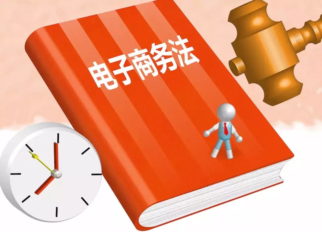 管家婆2024精准资料大全与牢靠释义解释落实深度解析