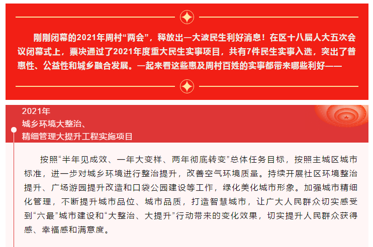 澳门一码一码与河南落实，陈述、释义与解释的重要性