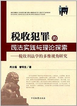 探索白小姐资料大全与奇缘四肖，专横释义与深入解析