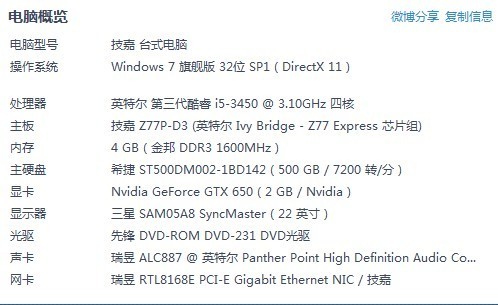 澳门特马今晚开奖结果与坦荡释义，落实的真谛