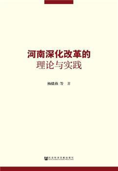 探索与解读，关于新奥正版免费资料大全与周全释义解释落实的全面指南