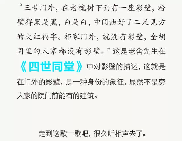 新门内部资料最新版本2024年，协商释义、解释与落实