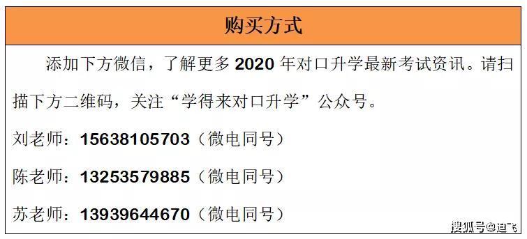 新澳公司2024年免费资料解析与落实释义