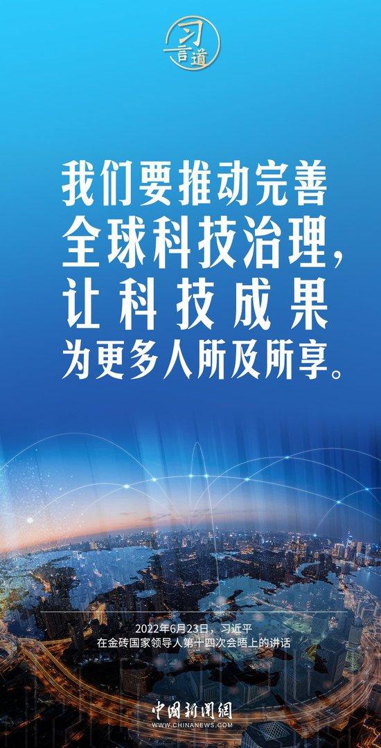 掌握精准新传真技术，7777788888传真使用指南与绝妙释义解释落实