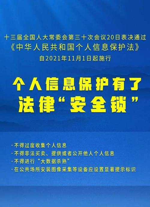 关于澳门传真使用方法的详细解析与专精释义解释落实