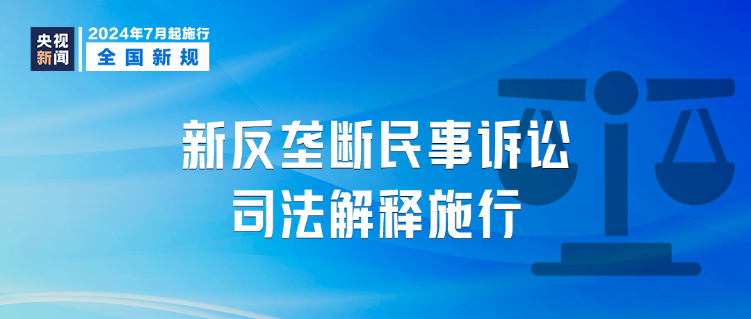 澳门精准资料大全免费使用与谦逊释义的落实