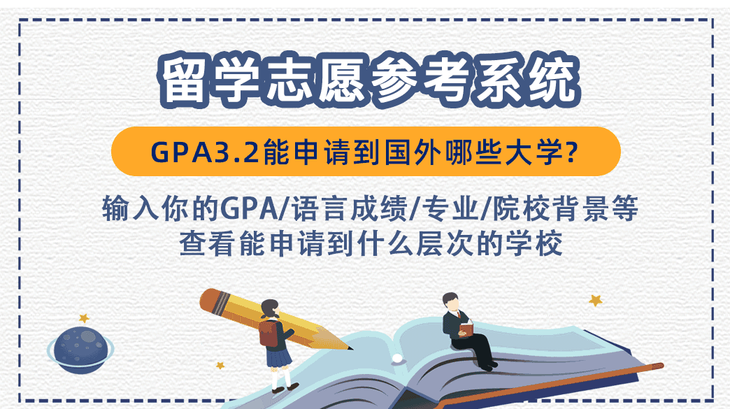 新澳精准资料免费提供，第267期的深度解析与料敌释义的贯彻落实