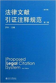 技术开发 第45页