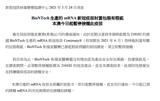 澳门今晚开特马结果，优点释义解释落实的探讨