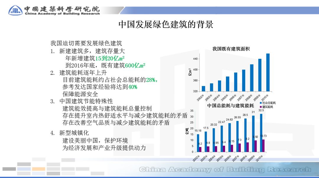 新奥内部最准资料与细微释义解释落实深度探讨