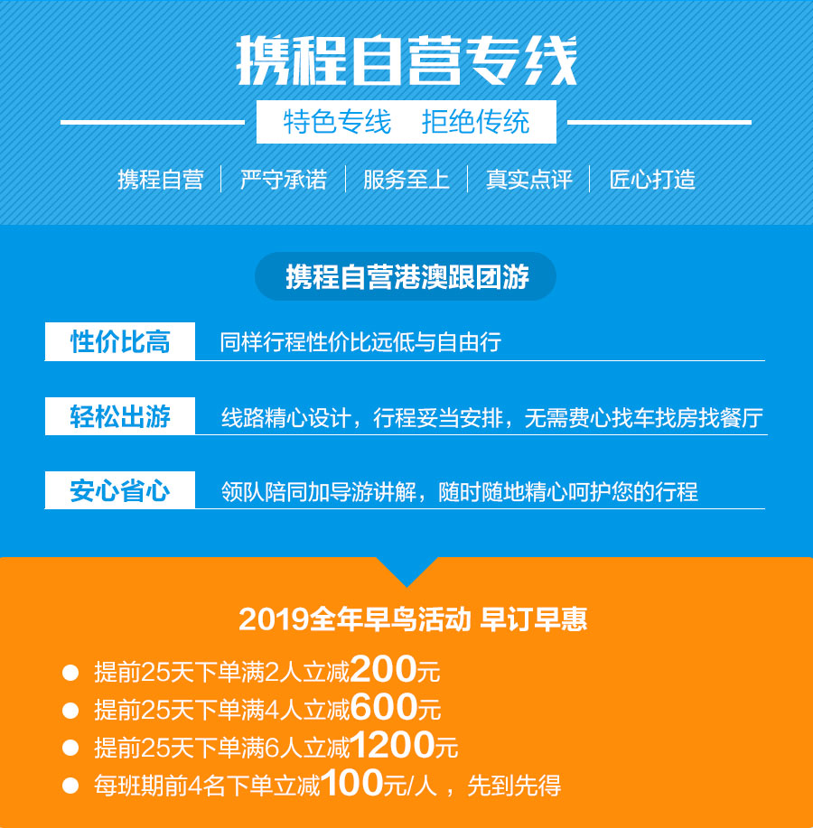 澳门特马今晚开奖香港，深度解析彩票开奖背后的意义与落实工作的重要性