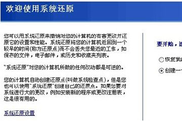 澳门今晚开奖结果的优势及其深层含义，连接释义、解释与落实