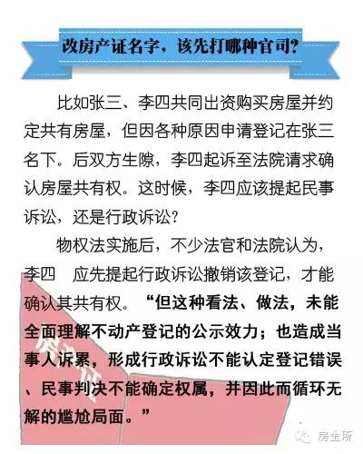 新澳门今晚最准确一肖预测与宽厚的释义、解释及落实