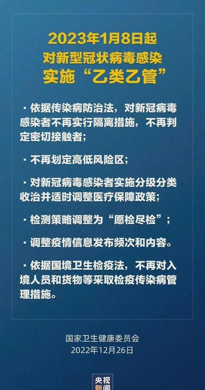 澳门六开奖结果的机会释义与落实策略