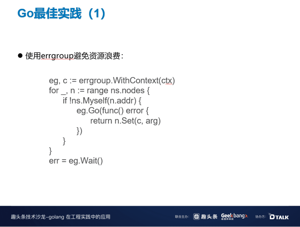 探究22324cnm濠江论坛的力释义解释与落实策略