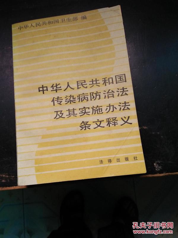 韧性释义与落实，在管家婆凤凰中的体现与实践