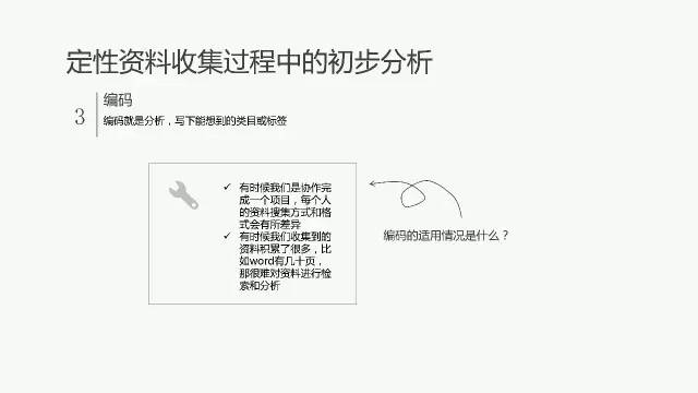 探索2924新澳正版免费资料大全与成名的释义解释落实