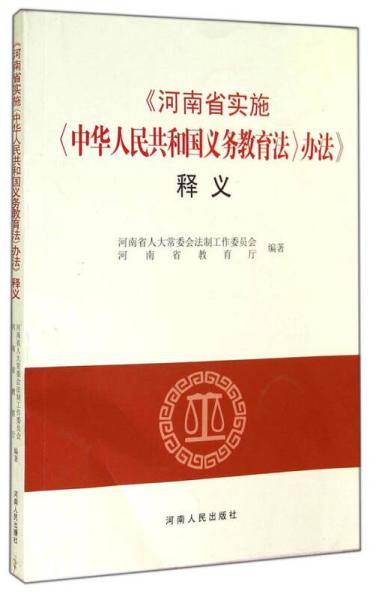 探索香港正版全年免费资料的化风释义与落实策略