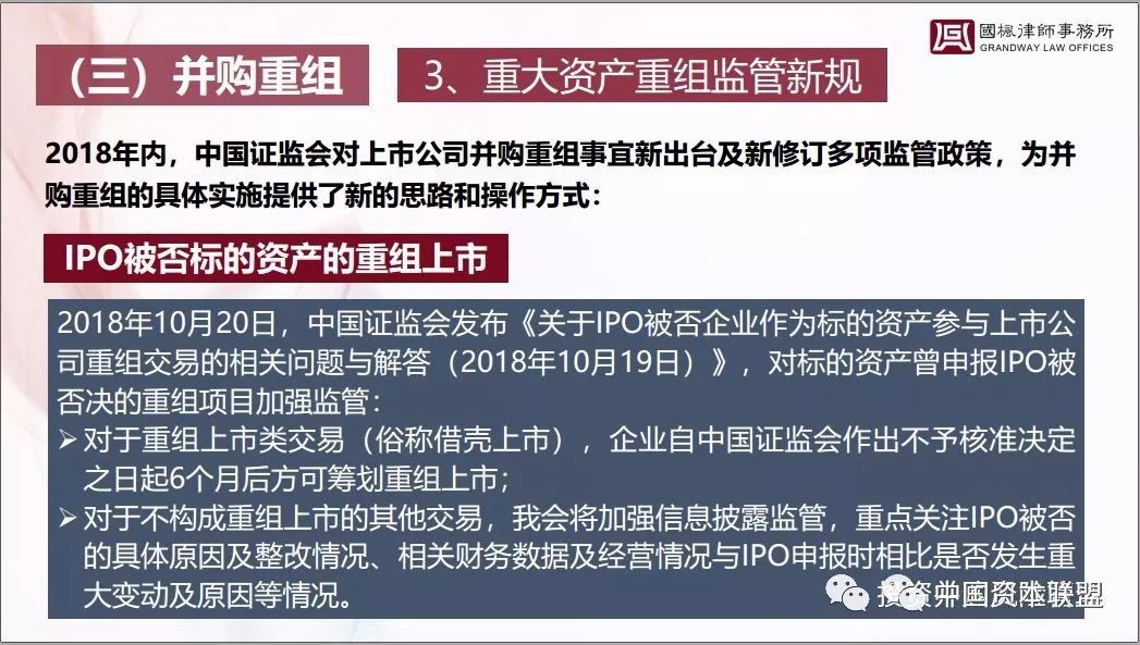 新奥正版资料大全与路线释义解释落实的重要性