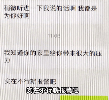 最准一码一肖100开封胜天释义解释落实——探寻预测背后的真相与智慧