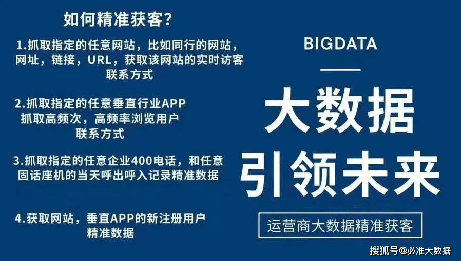 最准一肖，深度解读精准预测背后的含义与余力释义的落实之道