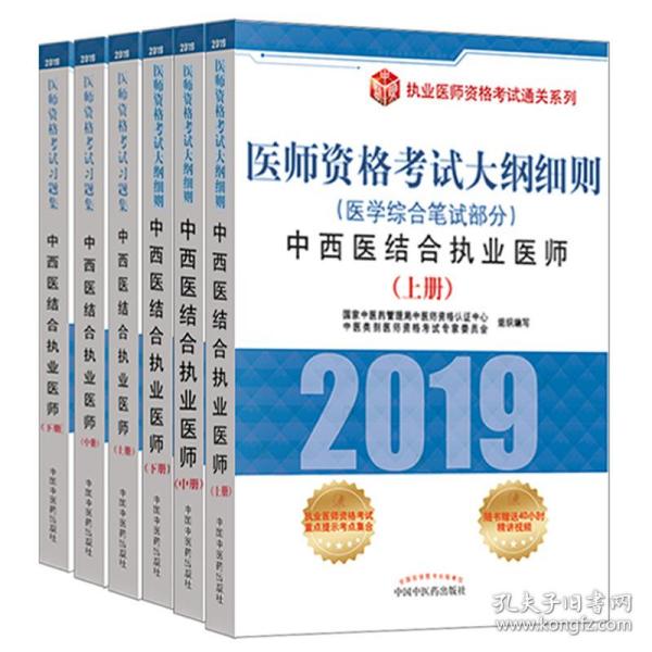 解析与落实，关于新澳门精准正版免费资料的详细解读与实施细则