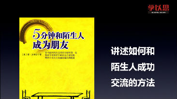 探索天天彩与归乡释义，免费资料的落实与深入解释