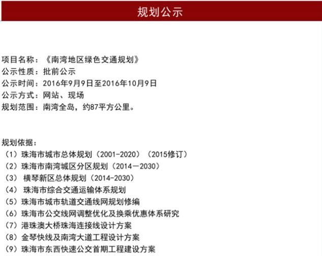 澳门六开奖结果2023年开奖记录查询网站，深入解析与确切释义