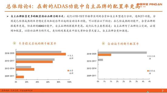 解读新澳门开奖结果，历史数据与未来展望