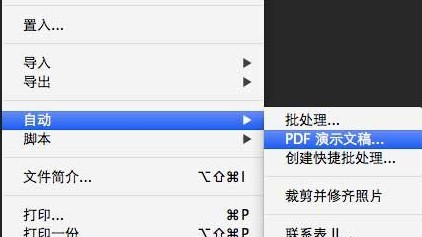 奥门开奖结果及开奖记录——思维释义下的解释与落实