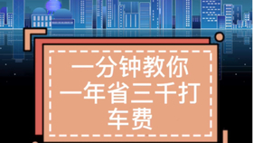 探索新奥世界，2024年新奥正版资料免费大全与合约释义的深度落实