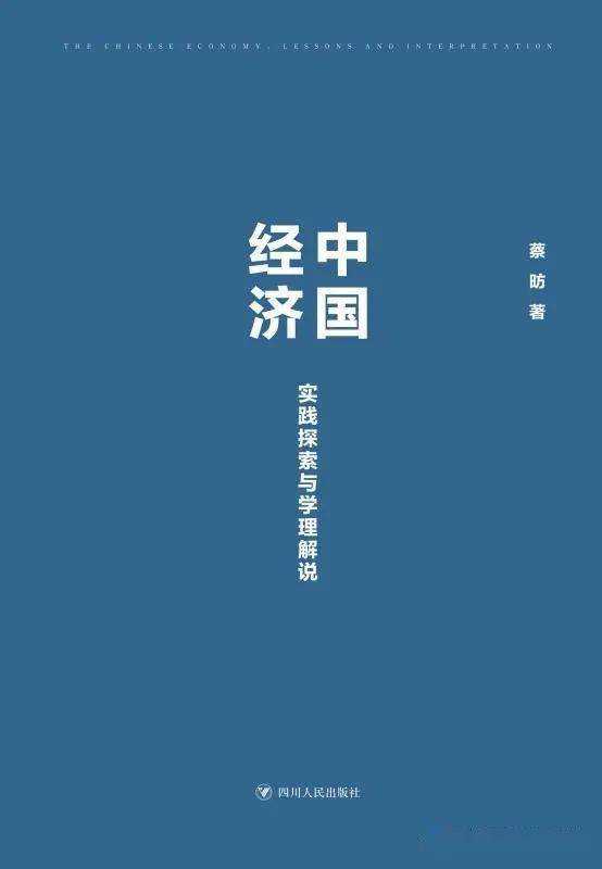 探索未来之门，新澳门今晚的开奖与深邃释义解释落实