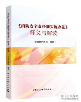 澳门正版资料免费大全新闻最新大神角色释义解释落实