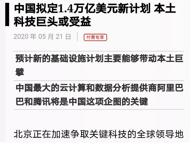 关于新澳今晚开奖号码与长远释义的探讨