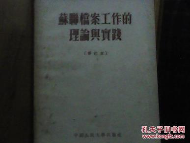 澳门内部资料独家提供与解析，揭秘料敌释义与落实的真谛