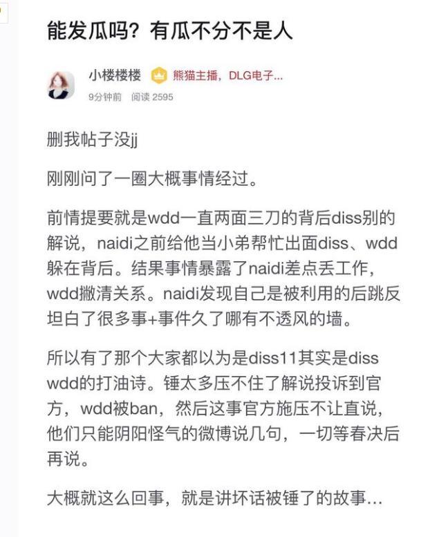 澳门一码一肖一待一中四不像亡，智谋释义、解释与落实