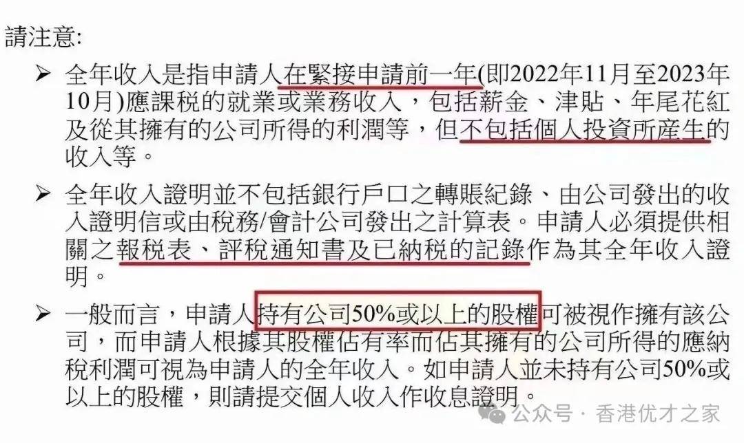 香港最准的100%一肖中特公司，立志释义、解释与落实的探究