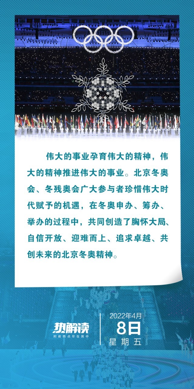 新澳门开奖2023年，设定释义解释落实的探讨