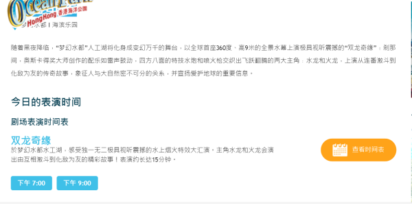 探索澳门正版免费资源的未来与性实释义的深入理解——落实于生活中的实践