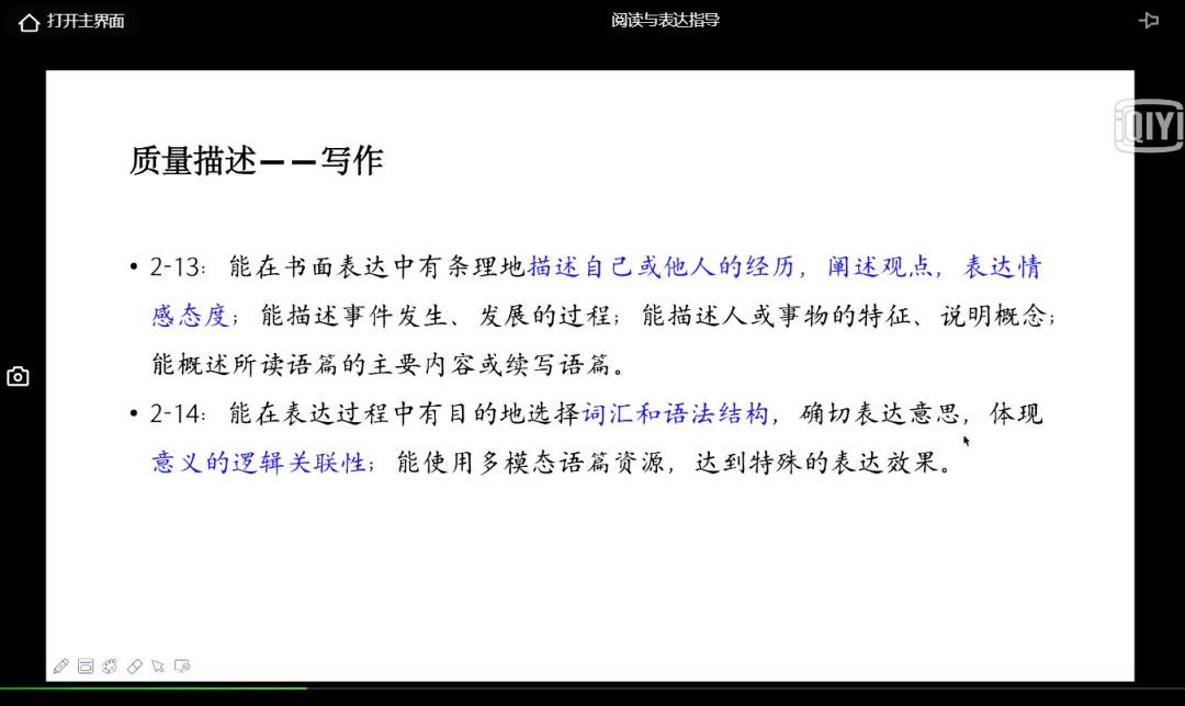 关于十二生肖与守信释义的深入解读与落实行动