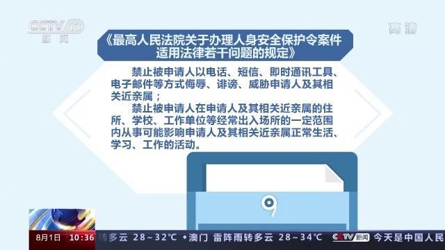 澳门最准的资料免费公开，实时释义解释落实的重要性