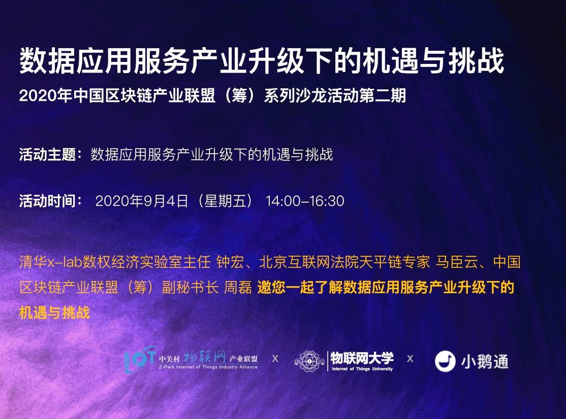 探索新澳门未来，2025年的新机遇与挑战下的天天开彩与狼奔释义的落实