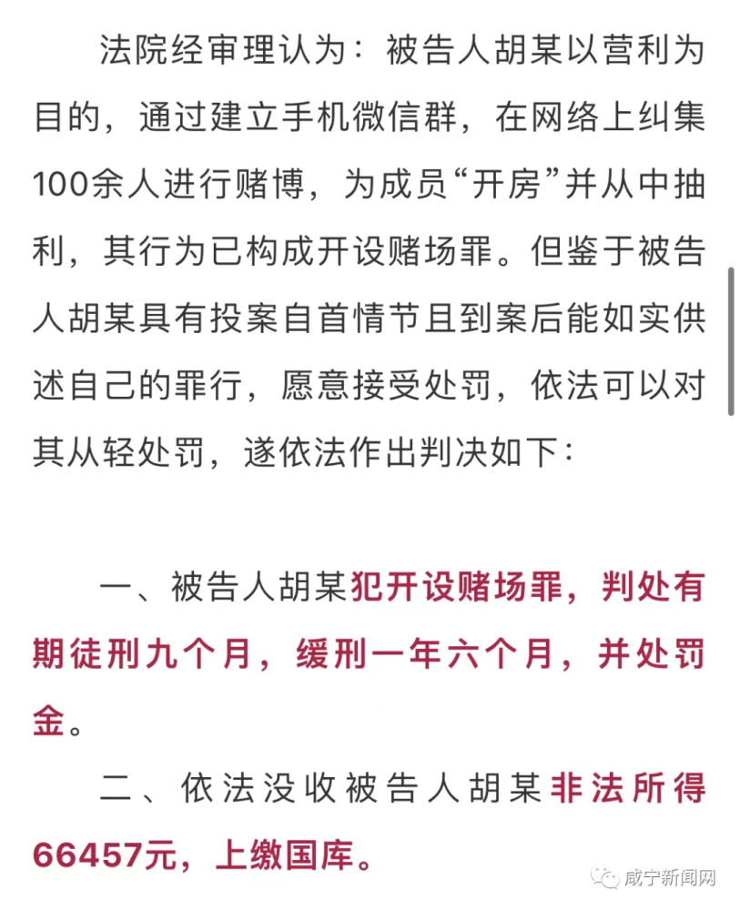 澳门天天开彩大全免费，创意释义、解释与落实的探讨——警惕背后的违法犯罪风险