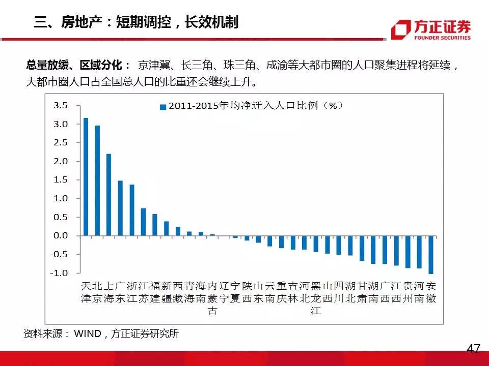 谋计释义与行动落实，聚焦新澳门开奖结果及未来展望