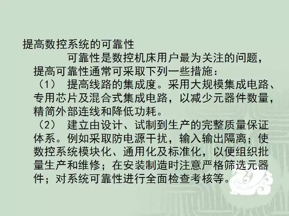 深度解析新版跑狗图77777与88888，寓意与释义的细致解读