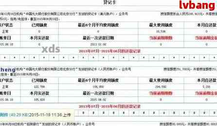 WW777766香港开奖记录查询2025，特殊释义与查询落实详解