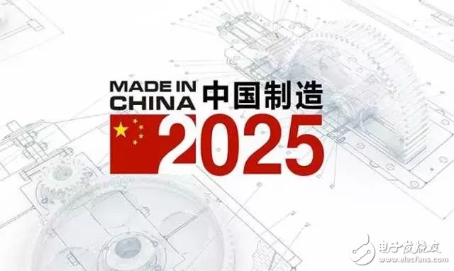 香港2025精准资料集成释义解释落实战略蓝图